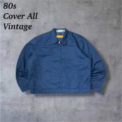 青田赤道様【g2463】80sカバーオールワークジャケットタロンジップユーティリ