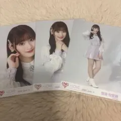 Item thumbnail for item 0728c450-3a20-4645-ad73-40402a2e7382