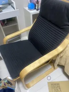 リクライニングチェア 木製フレーム 黒　ポエング　IKEA