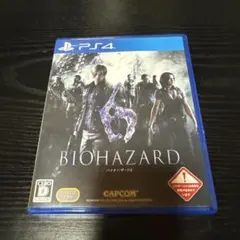 バイオハザード6