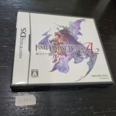 Donguri様 リクエスト 2点 まとめ商品