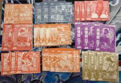 Vジャンプ付録＊フュージョンワールド＊25枚セット