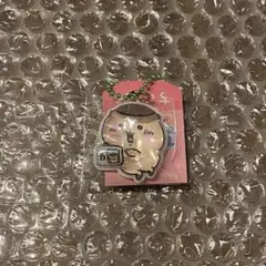 ちいかわ ぷっくりったいプチボールチェーン　くりまんじゅう