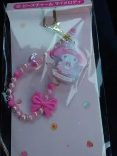 サンリオ一番くじ マイメロディ ビーズストラップ