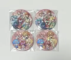 すとぷり 缶バッジ 集合