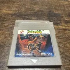 Item thumbnail for item aef38363-19ea-4de7-ad63-c3f90a68a9f0