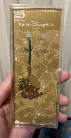 Item thumbnail for item 1e389a14-cbbb-430b-9f98-4bff96be0cff