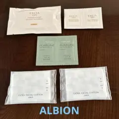 アルビオン　ファンデーション　スキンケア　サンプル　5点＆コットン2点セット