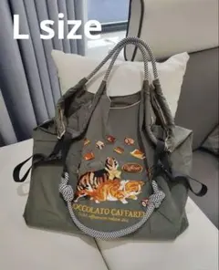 かわいい猫柄　刺繍エコバッグ