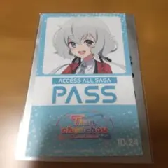 ゾンビランドサガゆめぎんがパラダイス特典バックヤードパス風ステッカー(紺野純子)