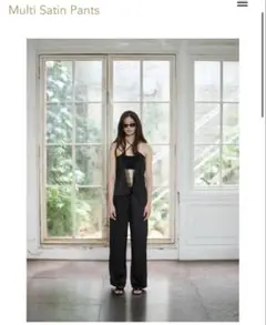 Rosarymoon Multi Satin Pants