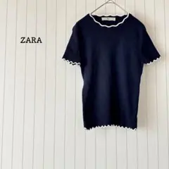 ザラ リブニット ネイビー フリルカラー フリルスリーブ インナー 上品