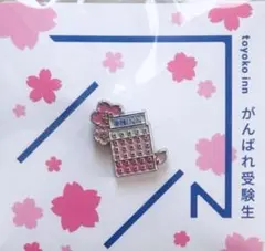 東横イン　桜ピンバッジ
