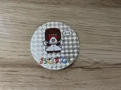 Item thumbnail for item 52c06613-a18c-46f7-8607-e5c2881ef5e9