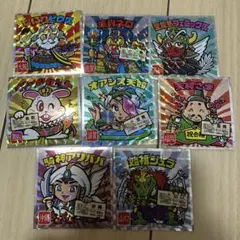 Item thumbnail for item 8b79d3da-cd6d-4002-89fe-74b0623b2db0