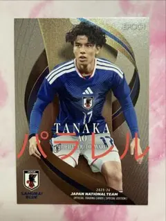 20 田中碧 EPOCH 2025-26 日本代表 レギュラーカード パラレル