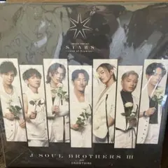 2026年最新】三代目j soul brothers stars mateの人気アイテム - メルカリ