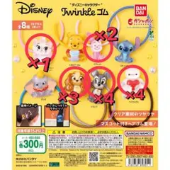 “ディズニーキャラクター” Twinkle ゴム　14個セット　まとめ売り