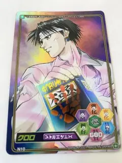 2026年最新】ハンターハンター カードダス クロロの人気アイテム