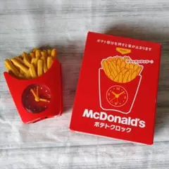 McDonald's ポテトクロックのサムネイル
