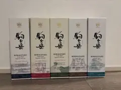 2025年最新】駒ヶ岳 2020の人気アイテム - メルカリ