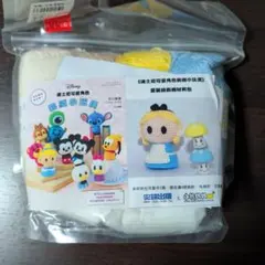 Item thumbnail for item 9e1297df-5245-4890-ae24-d836a5cc2003