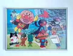 レトロ 完成品 パネル付き アンパンマン パズル 木の下の4人