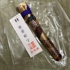 Item thumbnail for item 1333ea39-550e-4d2d-a842-516bdd2c1e47