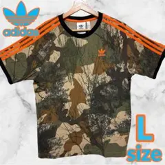 adidas アディダス リアルツリー 半袖 Tシャツ リンガーシャツ 迷彩柄