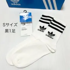 Item thumbnail for item 3455b139-0290-422f-b6d0-57dd4810a72b