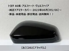 Item thumbnail for item efc6af13-7042-4a15-b092-74ff78e5e906