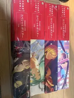 西尾維新大辞典 スペシャルポスター　11種類 2026年最新】西尾維新大辞展 ポスターの人気アイテム - メルカリ
