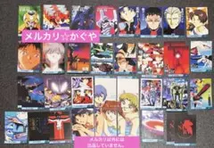 Item thumbnail for item 5639d713-547f-4671-a489-8f416e184f10