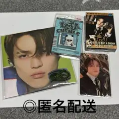 NCT DREAM ISTJ チョンロ　新品未開封セット＋トレカ