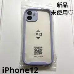 新品未使用　iPhone12 スマホケース　スマホカバー　ライトパープル