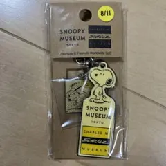 ② SNOOPY スヌーピー ミュージアム 誕生日 ストラップ チャーム