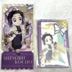 鬼滅の刃 中国限定 アクスタ カード しのぶ セット