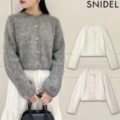 Sustainableファーライクニットジャケット