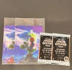 スーパーマリオギャラクシー キャラクターカードセット