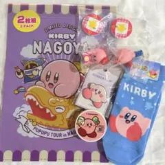 星のカービィ グッズセット