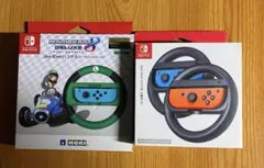 Joy-Con ハンドル 2個セット& joy-con ハンドル　ルイージ