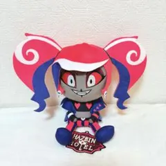 ラウンドワン限定 ハズビンホテルへようこそ ヴェルべット おすわりぬいぐるみ