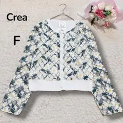 【クレアCrea 】新品 マーガレット総刺繍　両袖シアークルーネックカーディガンのサムネイル