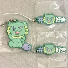 JOCHUM ジェオチャム ヤヌカミ まとめ売り