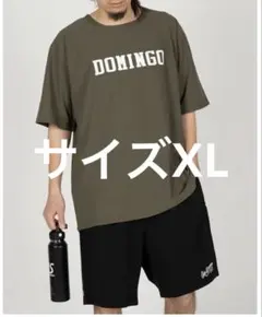 ルースイソンブラ　ドミンゴのサムネイル