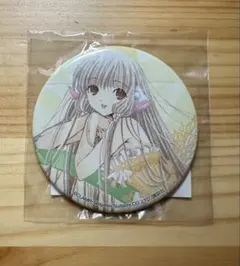 2026年最新】ちょびっツの人気アイテム - メルカリ