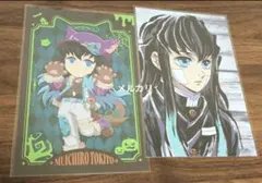 鬼滅の刃 時透無一郎 ポストカード 全集中展 マチアソビカフェ