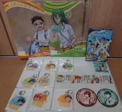 弱虫ペダル GRANDE ROAD ひらかたパーク 限定グッズ セット