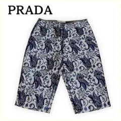 2025年最新】PRADA レディース ショートパンツ・ハーフパンツの人気