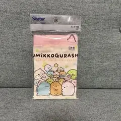 【新品・未開封品】スケーター すみっコぐらし ランチ巾着 ふしぎなおともだち